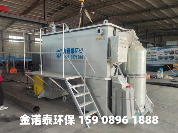 海口集成式一体化净水器