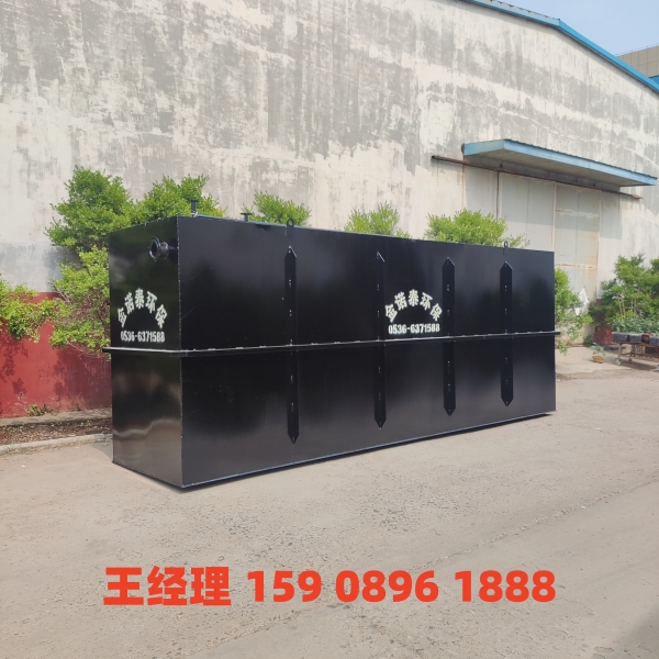 海口地埋式一体化污水处理设备