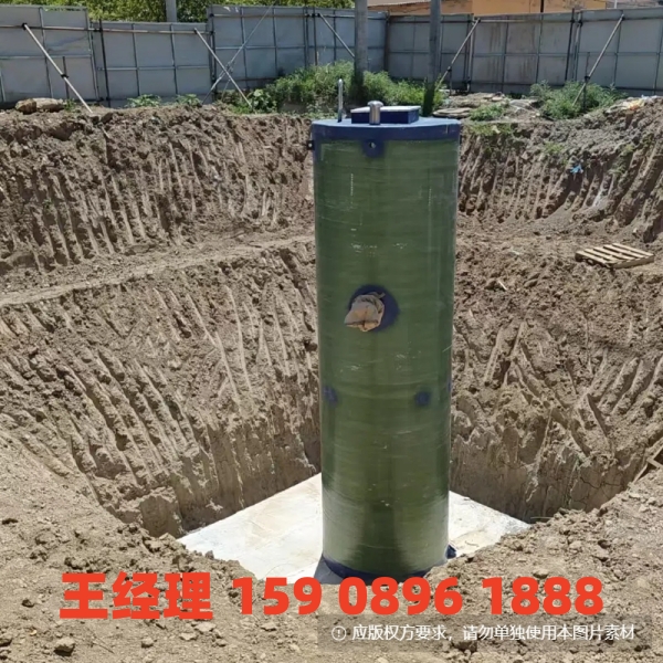 海口地埋式一体化污水提升泵站